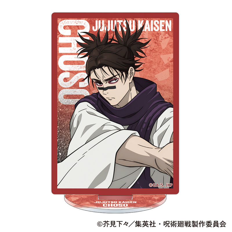 (PO) Jujutsu Kaisen Season 2 Prism Acrylic Stand Choso