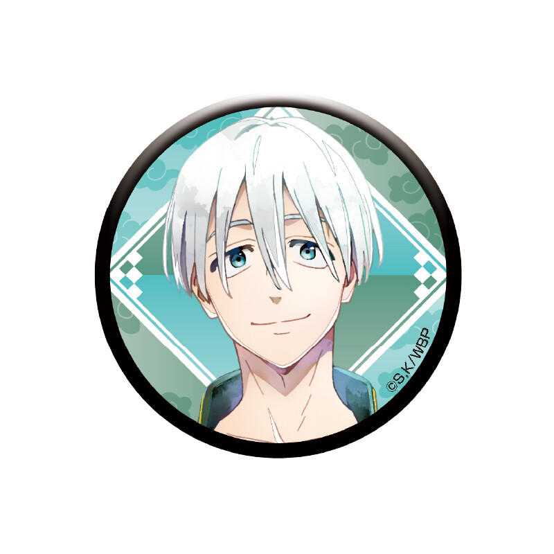 (PO) Wind Breaker Glitter Can Badge Umemiya Hajime