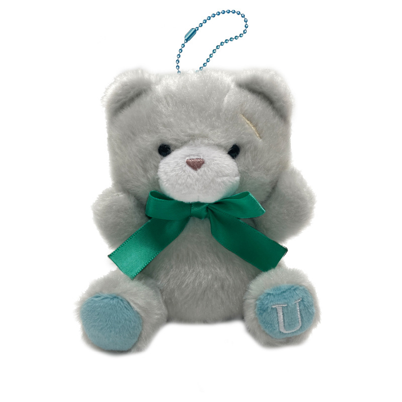 (PO) Wind Breaker Petit Bear Mascot Umemiya Hajime