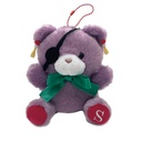 (PO) Wind Breaker Petit Bear Mascot Suo Hayato