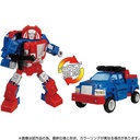 (PO) Transformers: Legacy TL-75 Autobot Gears