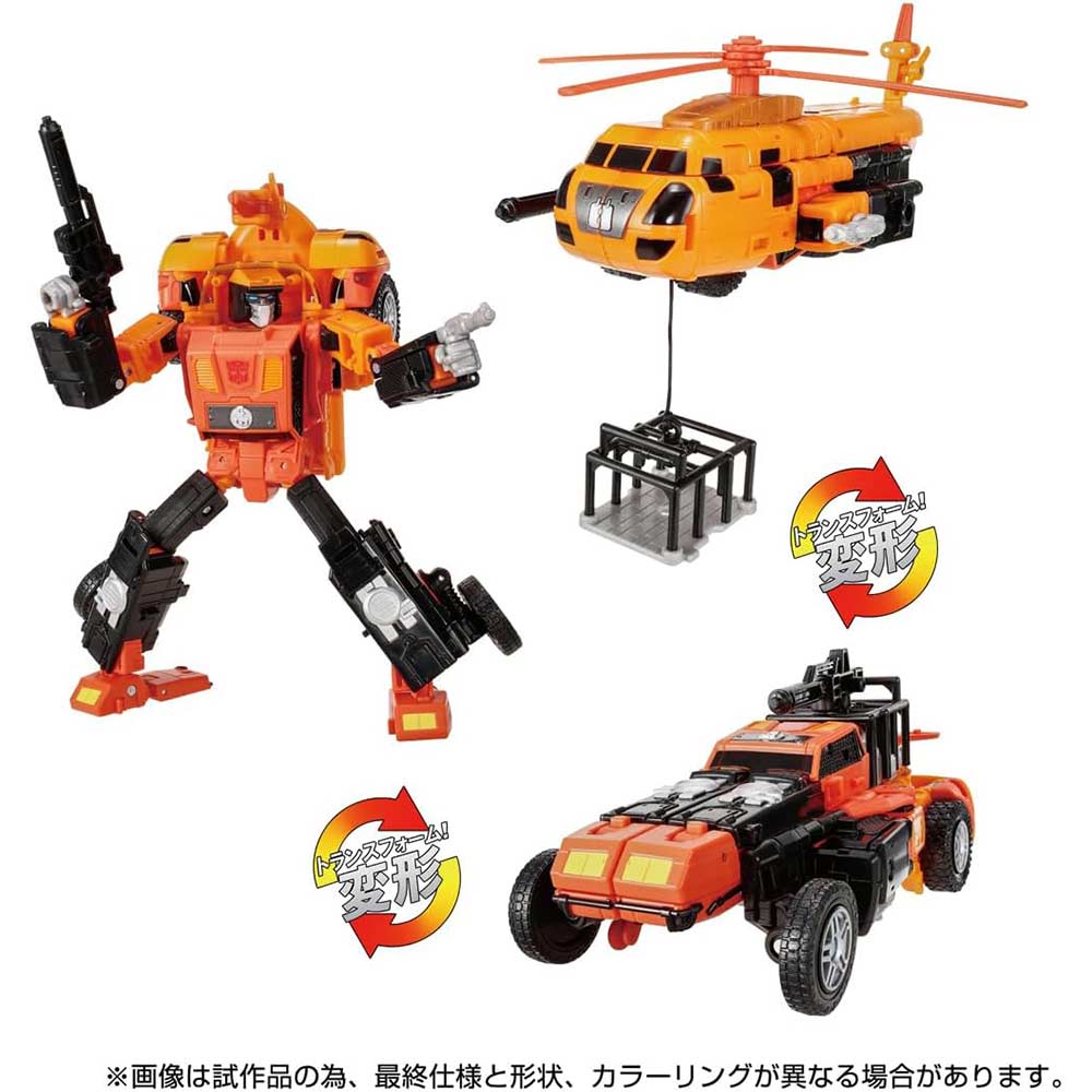 (PO) Transformers: Legacy TL-76 Sandstorm