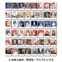 Bocchi the Rock! EMOCA [BOX]