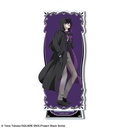(PO) Black Butler Public School Arc Acrylic Stand Design 06 Gregory Violet