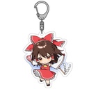 Touhou Project Acrylic Key Chain Reimu