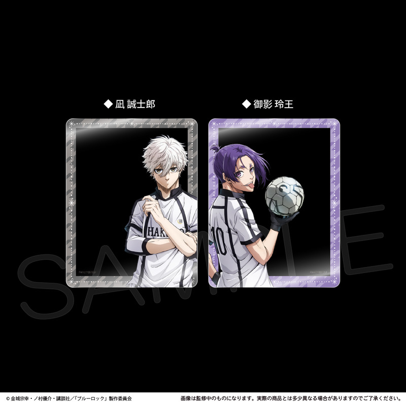 (PO) Blue Lock -Episode Nagi- The Movie Acrylic Card Set