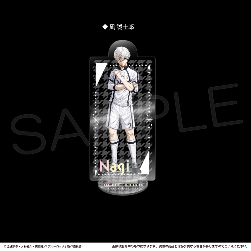 (PO) Blue Lock -Episode Nagi- The Movie Big Acrylic Stand Nagi Seishiro
