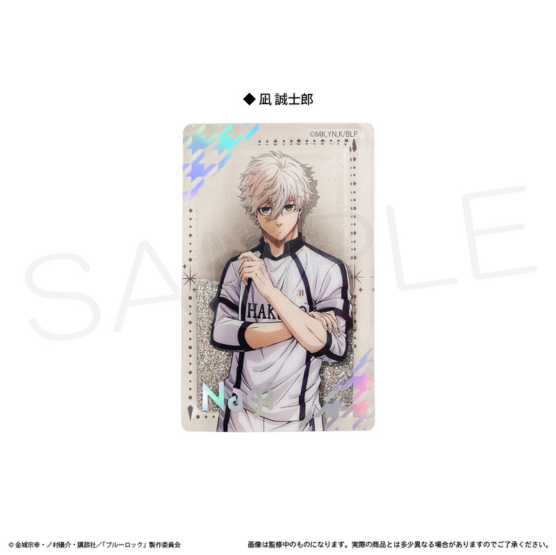 (PO) Blue Lock -Episode Nagi- The Movie Glitter Acrylic Block Nagi Seishiro