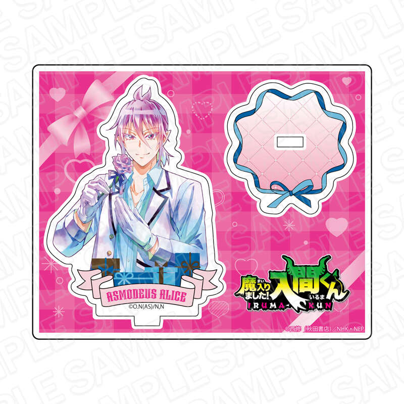 Welcome to Demon School! Iruma-kun Acrylic Stand Pale Tone Series Asmodeus Alice Present Ver.
