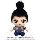 (PO) NARUTO Chibi Plush Nara Shikamaru Boys Story (Re-issue)