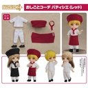 (PO) Nendoroid Doll Work Outfit set: Pastry Chef (Red)