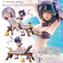 (PO) Azur Lane - Cheshire: Summery Date!