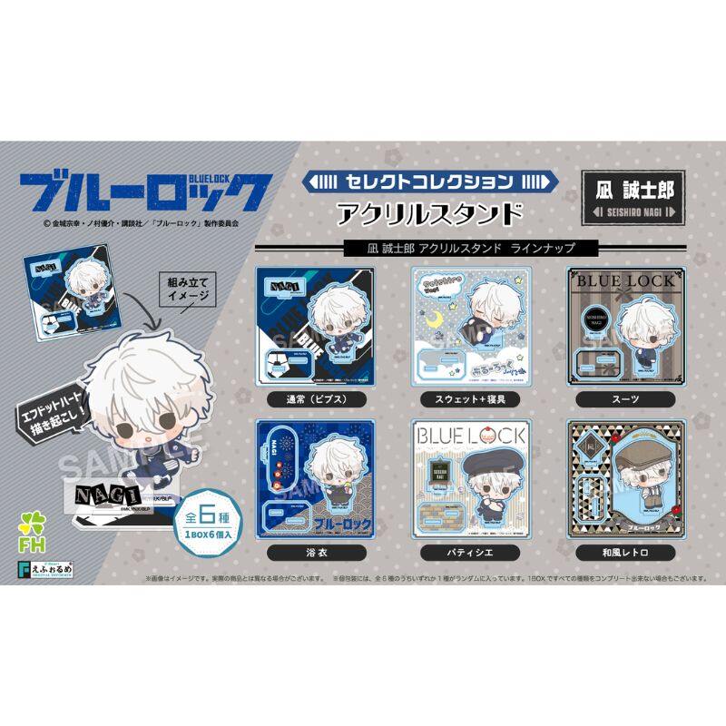 (PO) Blue Lock Select Collection Acrylic Stand Nagi Seishiro [BOX]