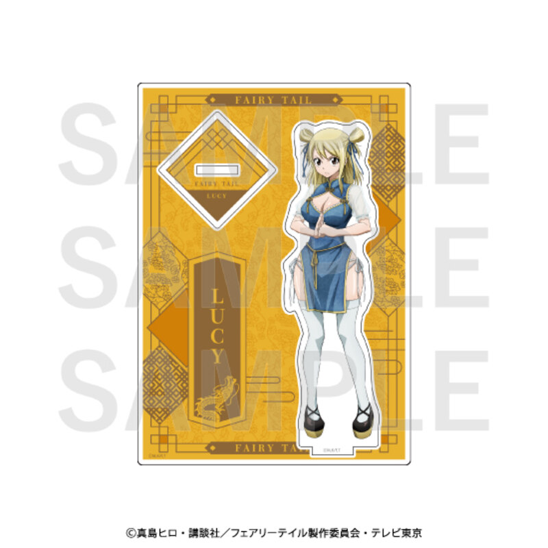 (PO) Fairy Tail Acrylic Stand Lucy Heartfilia