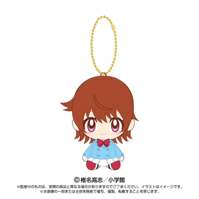 (PO) Psychic Squad Chibi Plush Osuwari Mascot Akashi Kaoru