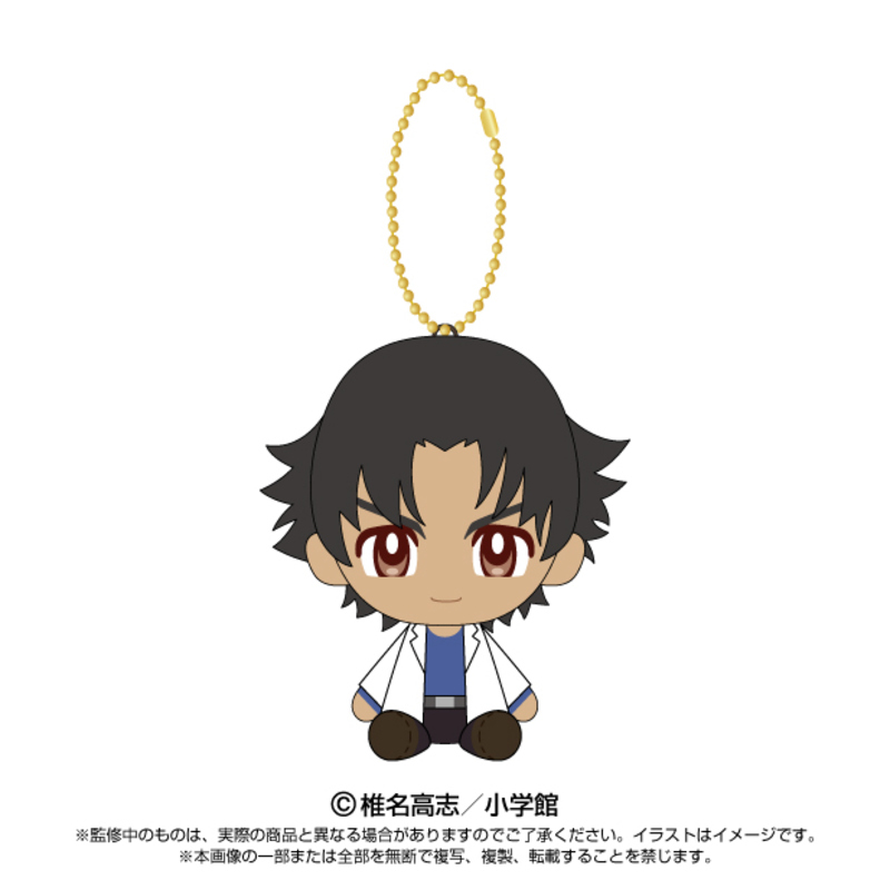 (PO) Psychic Squad Chibi Plush Osuwari Mascot Sakaki Shuji