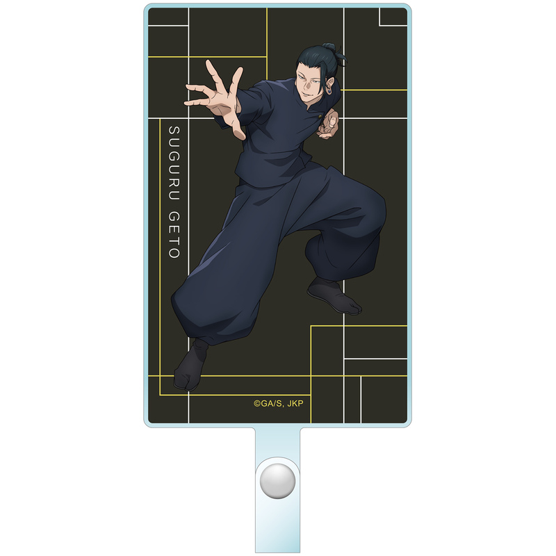 (PO) Jujutsu Kaisen Season 2 Hidden Inventory / Premature Death Phone Tab Geto Suguru
