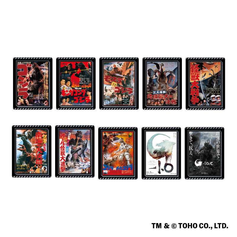 (PO) Godzilla Historical Posters Pins Collection [BOX]
