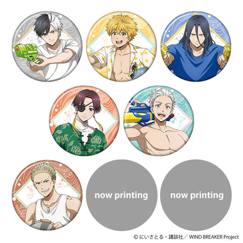 (PO) Wind Breaker Chara Badge Collection [BOX]