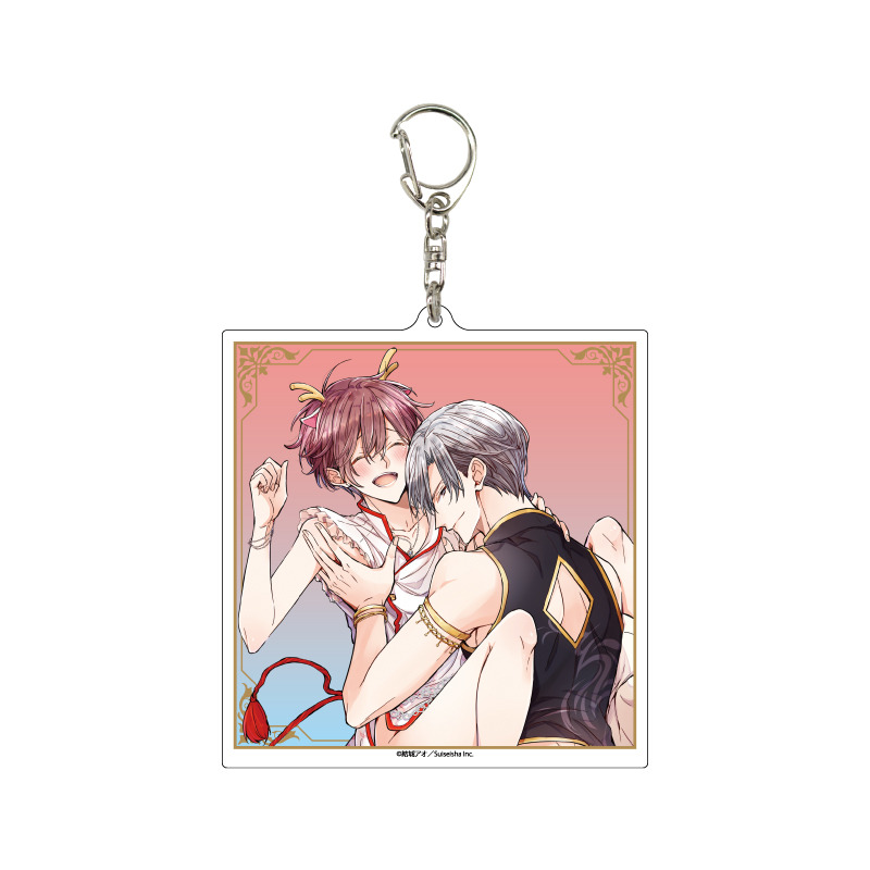 (PO) Deka Acrylic Key Chain The Perfect Prince Loves Me, the Side Character?! 02 Alec & Loneal B (Official Illustration)