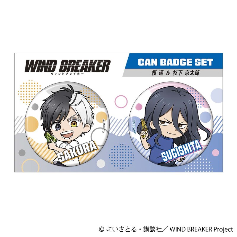 (PO) Wind Breaker Can Badge Set A