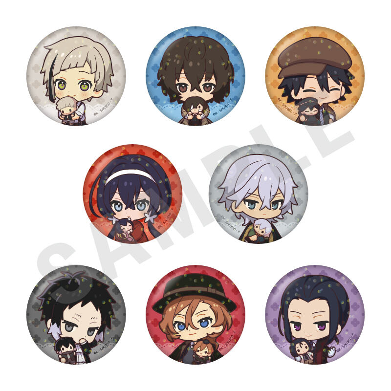 (PO) Bungo Stray Dogs Hug Series Trading Hologram Can Badge [BOX]