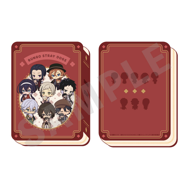 Bungo Stray Dogs Hug Series Book Type Pouch