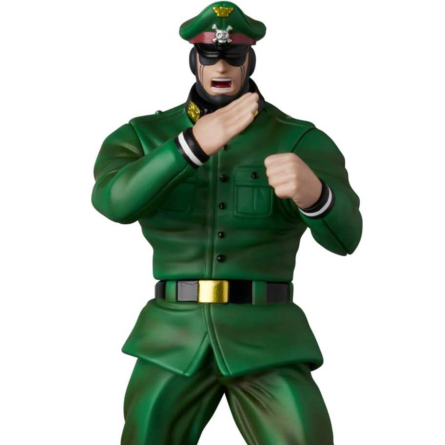 (PO) UDF Kinnikuman Series 3 Brocken Jr.