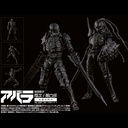 (PO) Abara 1/12 Black Gauna Kudo Denji & Nayuta