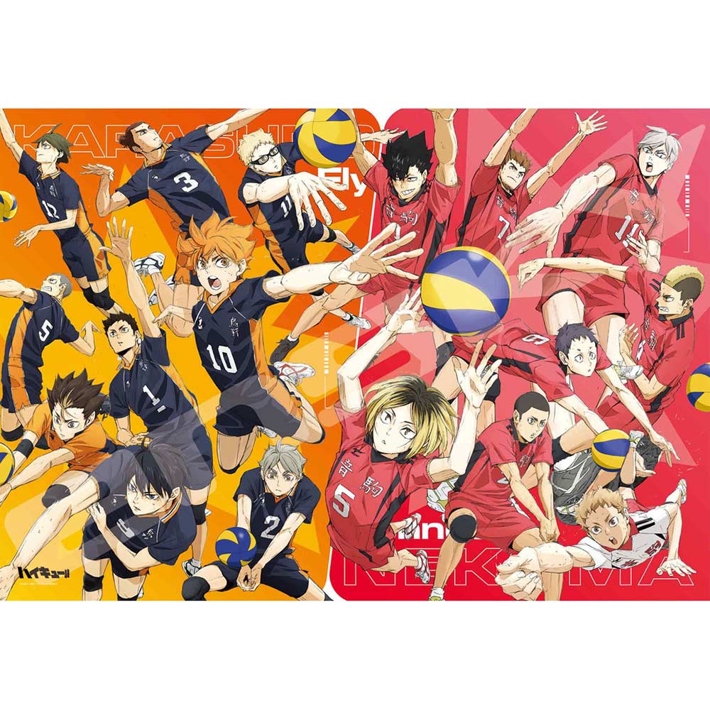 (PO) Haikyu!! The Movie: Decisive Battle at the Garbage Dump Jigsaw Puzzle 1000T-519 Decisive Battle at the Garbage Dump 3