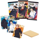 (PO) Jujutsu Kaisen Wafer Card Special Edition [BOX]