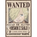 (PO) One Piece Jigsaw Puzzle 208 Piece 208-138 Cook Black Leg Sanji