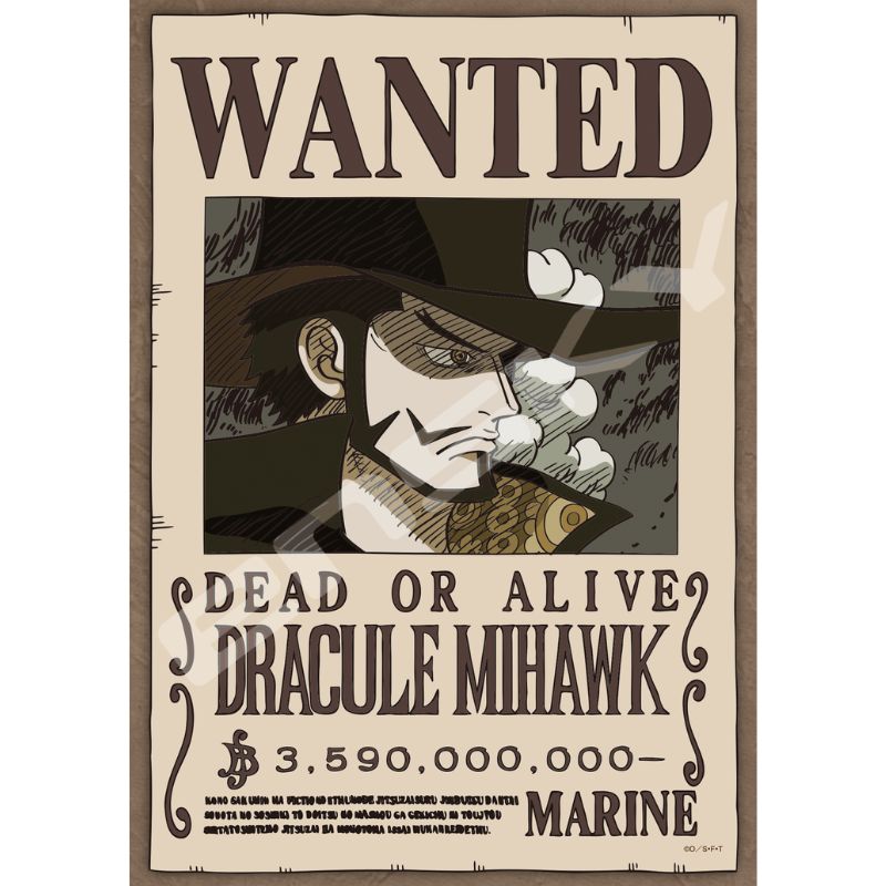 (PO) One Piece Jigsaw Puzzle 208 Piece 208-146 Former Seven Warlords of the Sea Dracule Mihawk
