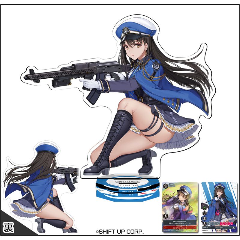 Goddess of Victory: Nikke Nikke Duel Encounter Diesel NK-0005