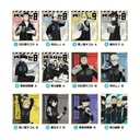 (PO) Kaiju No. 8 Visual Shikishi Collection [BOX]