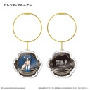 (PO) Black Butler Public School Arc Acrylic Charm Lawrence Bluewer
