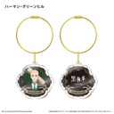 (PO) Black Butler Public School Arc Acrylic Charm Herman Greenhill