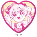 (PO) Kindergarten Wars Heart Can Badge F Una