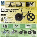 (PO) 1/12 BOMA SWOOP TRK 2.0 [BOX]