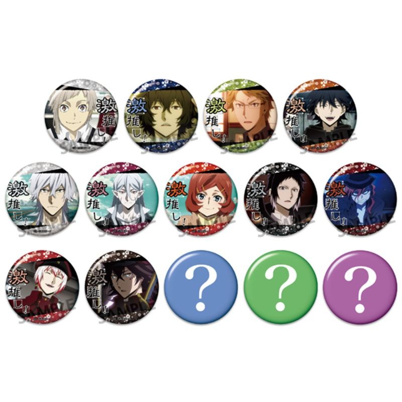 (PO) Bungo Stray Dogs Gekioshi Can Badge Collection Vol. 14 [BOX]