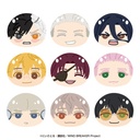 (PO) Wind Breaker Omanju Niginigi Mascot (September, 2024 Edition) [BOX]