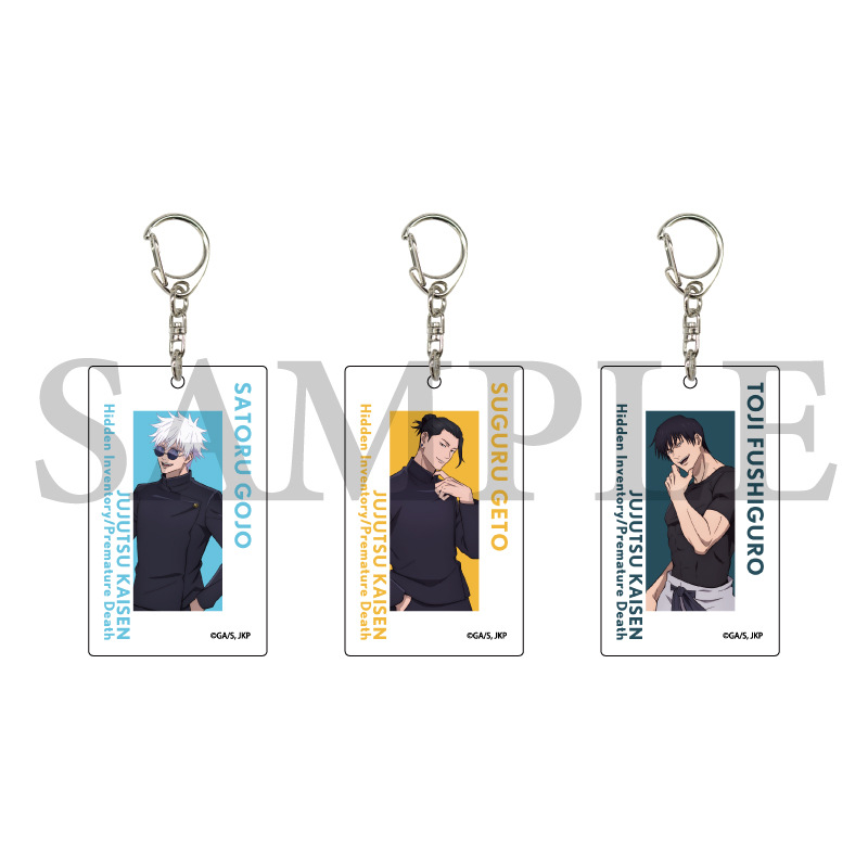 Acrylic Key Chain Jujutsu Kaisen Hidden Inventory / Premature Death 01 Original Illustration [BOX]
