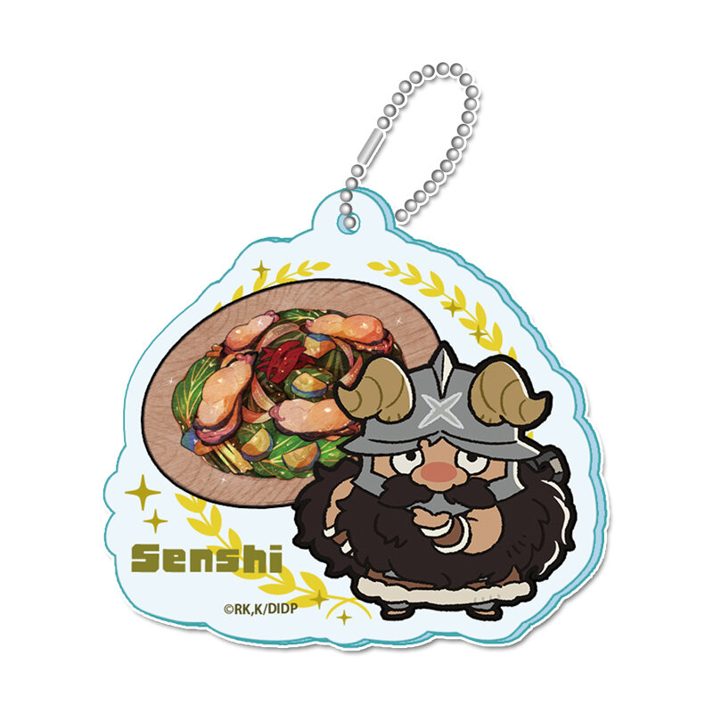 (PO) Delicious in Dungeon Mini Acrylic Key Chain Senshi