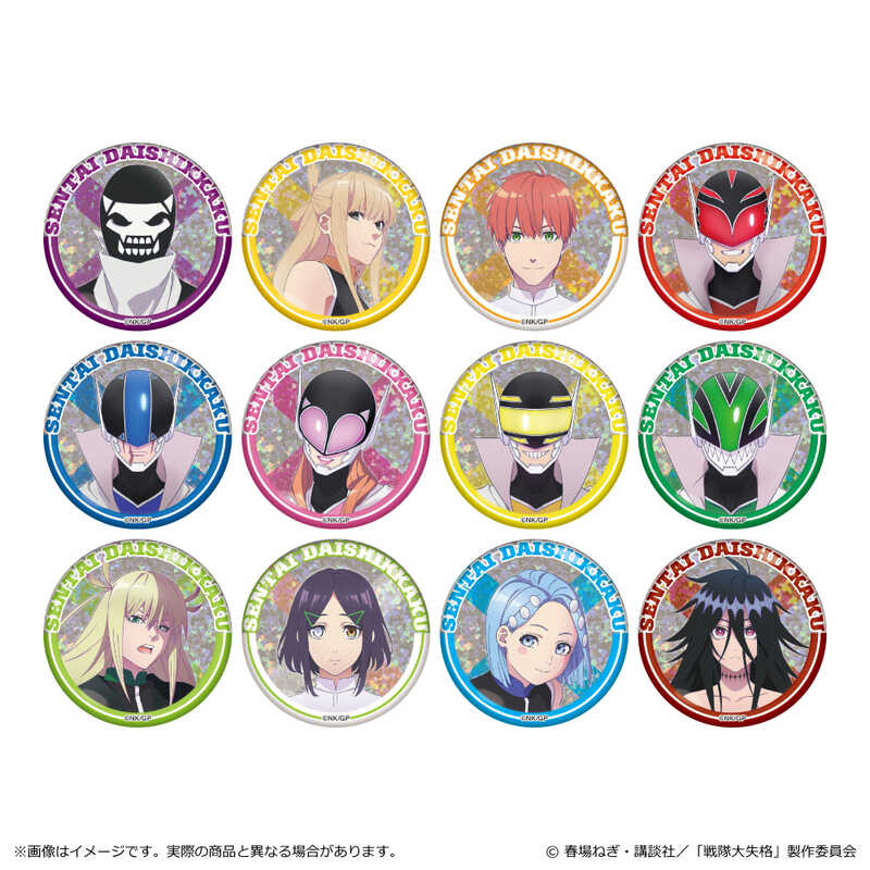 Go! Go! Loser Ranger! Hologram Can Badge [BOX]