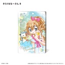 (PO) Kirarin Revolution Glitter Acrylic Block Kirari & Na-san B