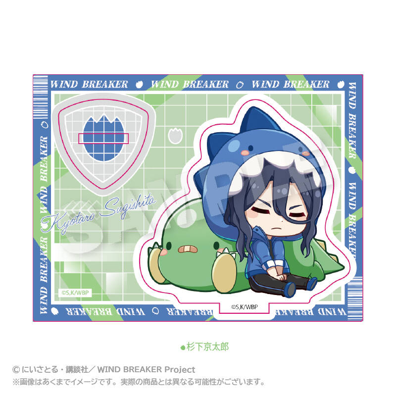 (PO) Wind Breaker Mini Character Stand GyaoColle Ver. Sugishita Kyotaro