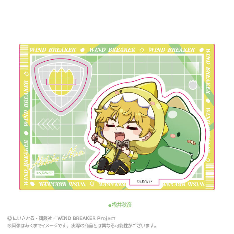 (PO) Wind Breaker Mini Character Stand GyaoColle Ver. Nirei Akihiko