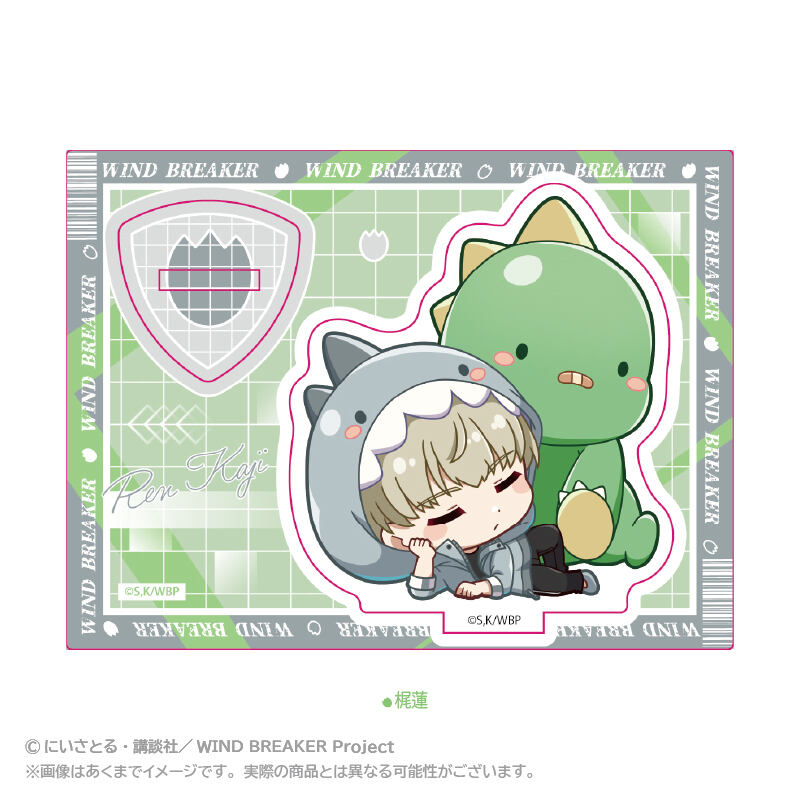 Wind Breaker Mini Character Stand GyaoColle Ver. Kaji Ren