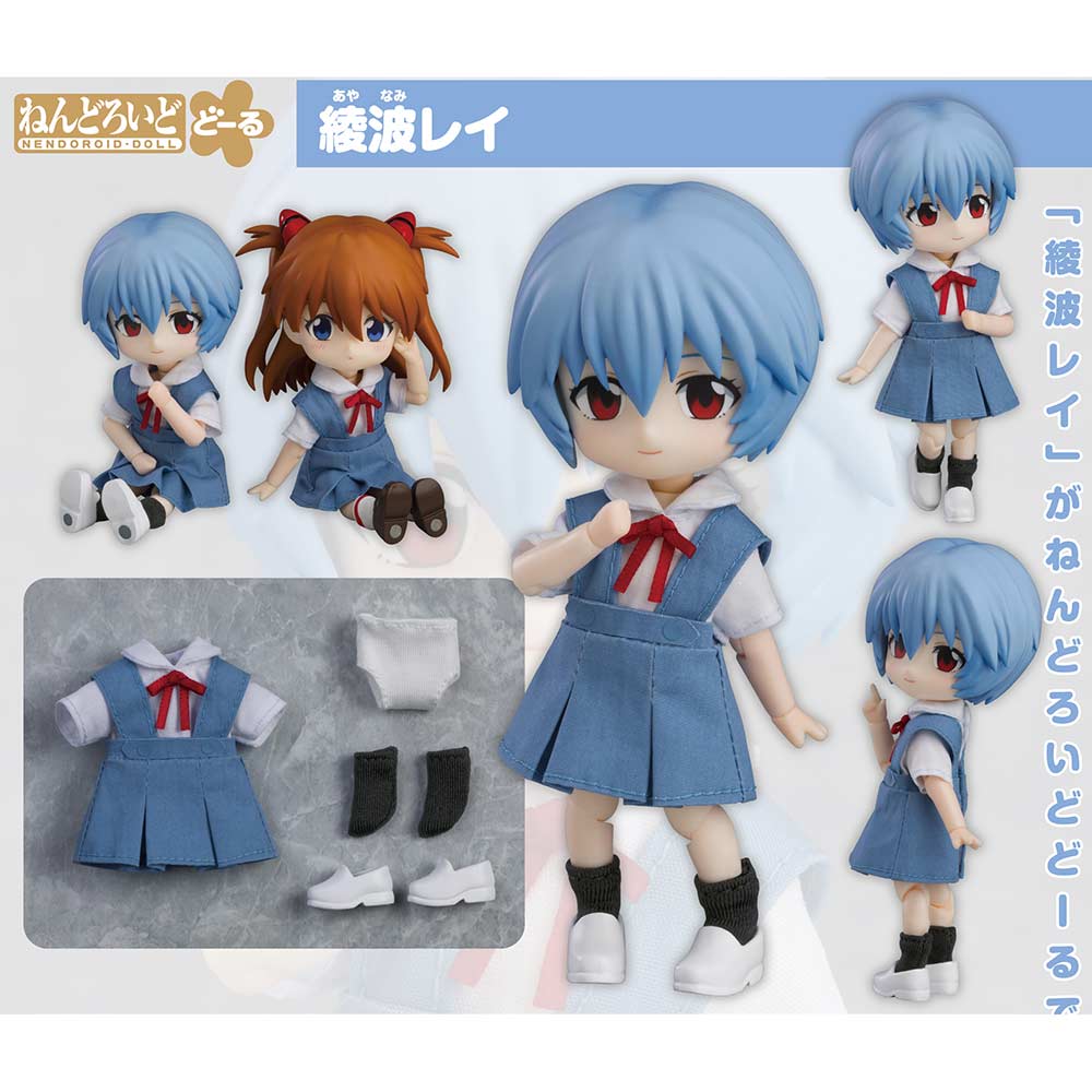 (PO) Nendoroid Doll Rebuild of Evangelion - Rei Ayanami