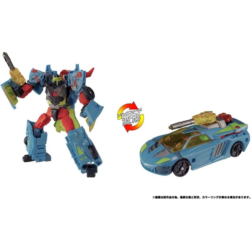 (PO) Transformers Legacy TL-78 Hot Shot (Cybertron Universe)